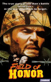 Field of Honor (1986)