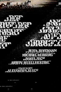 Der Angriff der Gegenwart auf die übrige Zeit (1985)