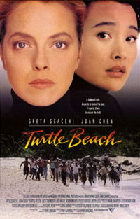 Turtle Beach (1992)