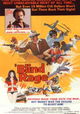 Blind Rage