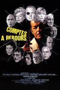 Comptes à rebours (1971)