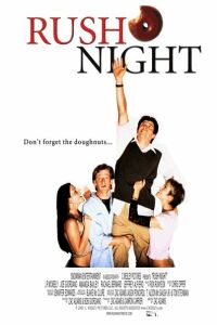 Rush Night