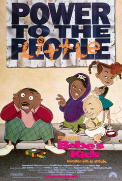Bébé's Kids (1992)