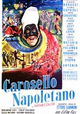 Carosello napoletano