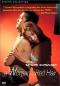 The Woman with Red Hair (1979)