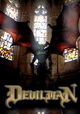 Debiruman