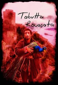Tabutta rövasata (1996)