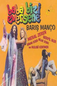 Baba bizi eversene (1975)