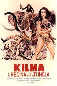La diosa salvaje (1975)