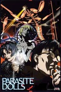 Parasaito Dôruzu (2002)