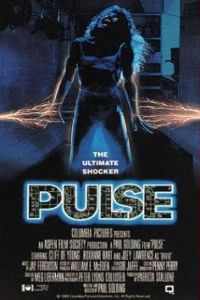 Pulse