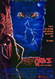 The Gate II: Trespassers