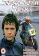 Silver Dream Racer