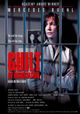 Guilt by Association