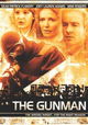 The Gunman