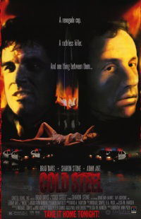 Cold Steel (1987)