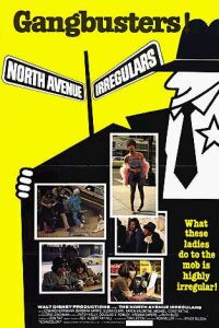 The North Avenue Irregulars (1979)