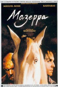 Mazeppa