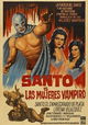 Santo vs. las mujeres vampiro