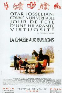 La chasse aux papillons (1992)