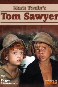 Priklyucheniya Toma Soyera i Geklberri Finna (1981)