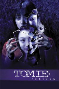 Tomie: Re-birth