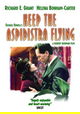 Keep the Aspidistra Flying