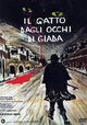 Il gatto dagli occhi di giada