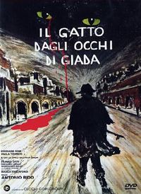 Il gatto dagli occhi di giada (1977)