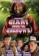 Giant from the Unknown