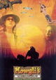 Jungle Book: Lost Treasure