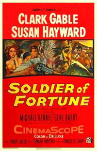 Soldier of Fortune (1955)