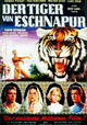 Der Tiger von Eschnapur