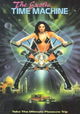 The Exotic Time Machine