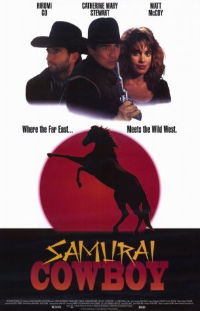 Samurai Cowboy (1993)