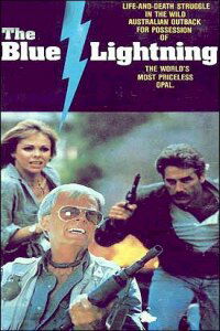 The Blue Lightning (1986)