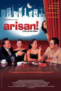 Arisan!