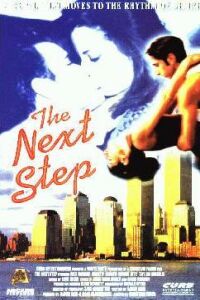 The Next Step (1997)