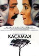 Kaçamak