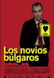 Los novios búlgaros