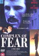 Complex of Fear