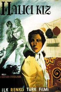 The Carpetmaker Girl (1953)
