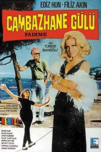 Cambazhane gülü (1971)