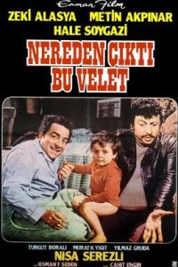 Nereden çikti bu velet (1975)