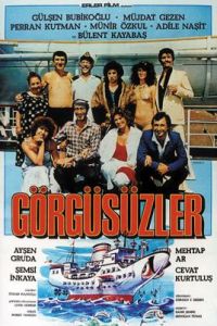 Görgüsüzler (1982)