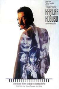 Karilar kogusu (1989)