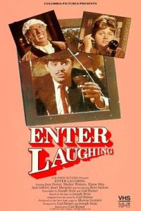 Enter Laughing