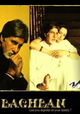 Baghban