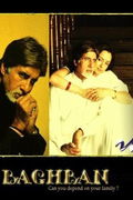 Baghban