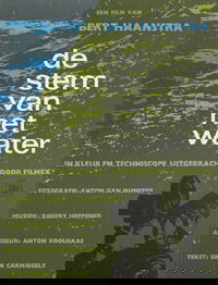 De stem van het water (1966)